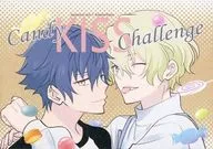 Candy Kiss Challenge