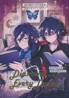 Diamond Every Date! / Higashiguchi / Shinonome 紫信