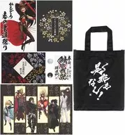 [C99] Risokyo 7 piezas Set / Seikyo / Pako