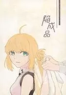 陥成品/mudakoubou