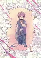 Quería ser Onii-chan.