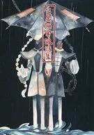 Black-and-white Mujo Setsuwa Shu / Kuromimi