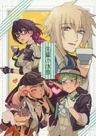 Senpai no Rest / Enmiko