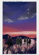 旅情/升坂