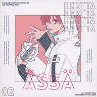 Hertta assa/日向Kho