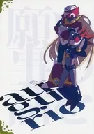 augurio / はちこ