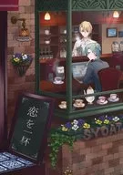 Koi no Ichibu / Hajime