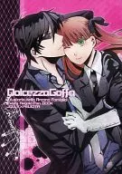 Dolcezza Goffa / Akira Ayabayashi