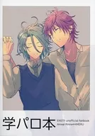 Gakuparohon / Noni