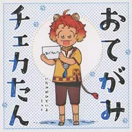 泰式芝士披萨/米奇