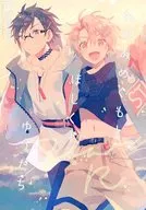 Cotton Candy Cloud and Star Kuzu Yuudachi (Re-record +)