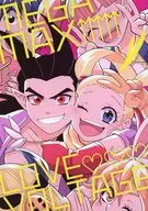 MEGA MAX LOVE VOLTAGE/轟敦子
