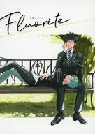Fluorite Flow Light / Kao