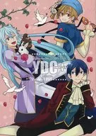 YDC + / Yutanu