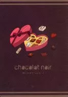 Chocolat noir reverse trileona kun series/moyu