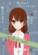 YES or NO/Niroko。/夏音