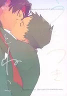 Liar and Cat / Hibiki Wataru