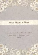 Once Upon a Time / みり