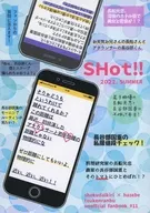 Shot！/墨子