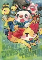 ALL NIGHT INVESTIGATION TEAM！/KAMO