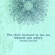 The child drowned in the sea THROW SIN AWAY / Chicken breast