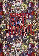 SAIROKU! / Moro