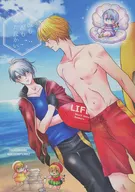 Las olas y las lágrimas son cálidas / Rei