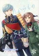 Takaramono First Date / Shichijo