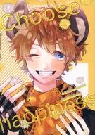 Choose happiness / Umeko
