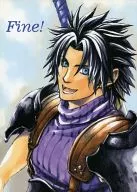 Fine！/南路亮