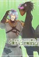 Lorde Orshufan Yi! Black Chocobo Joki 3 / Yanamaru