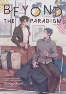 BEYOND THE PARADIGM/No