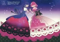 27 Deuses / AK Ichino