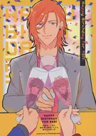 HAPPY BIRTHDAY FOR REN / Pikapirando