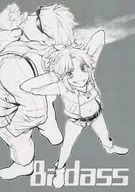 Badass/Jade