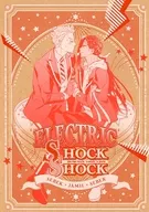 ELECTRIC SHOCK SHOCK/安南