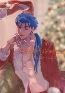 Santa Bakun-monogatari / Shimoichi