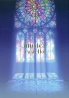 Musica - castello - / Shi ょぬ