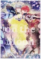 Dance on the Moon/Chaho