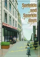 Sprinkler and Sparkle Days