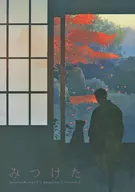 Mitsutsuketa / Asami / Mutsuki