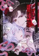 Inside my heart / こち（成仏）