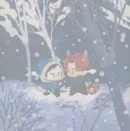 Yukinomakumani / Sumo