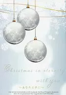 Christmas in eternity with you ～あなたと共に～ / HIKARU