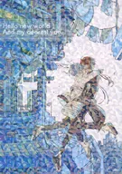 Hello new world! And my dearest you. / Vale