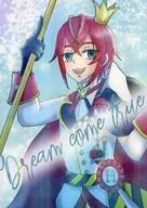 Dream come true / 悪夜