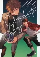 ChocolateLily 2 / ema