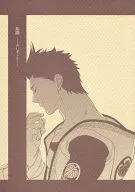 Somon - Aigigoe - / Dumbo