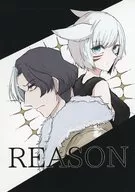 REASON / Komadori
