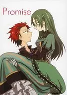 Promise/Kotako-